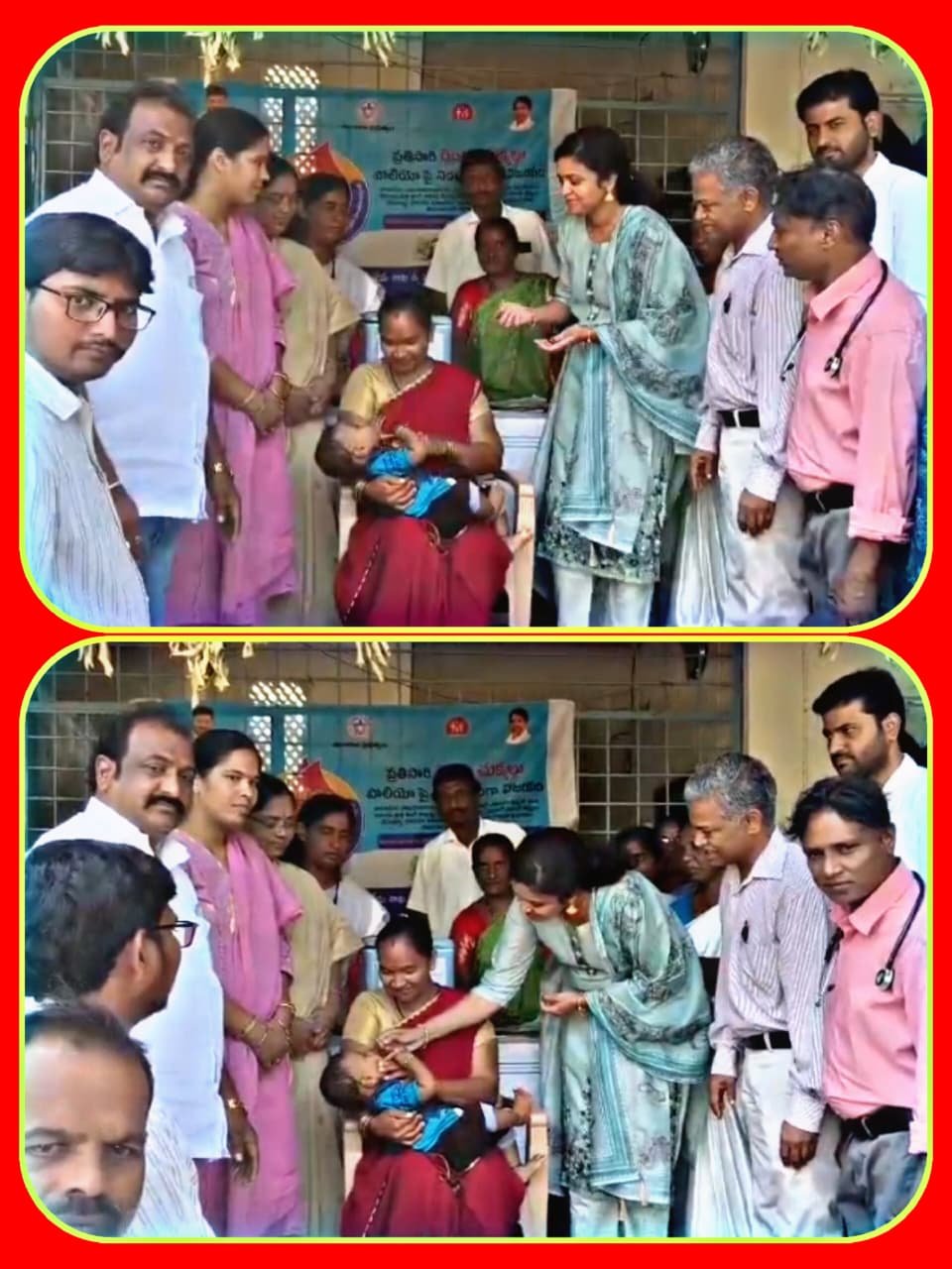 పోలియో రహిత సమాజాన్ని నిర్మిద్దాం